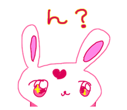 The losing heart pink rabbit warror sticker #9072979