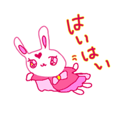 The losing heart pink rabbit  warror sticker #9072981