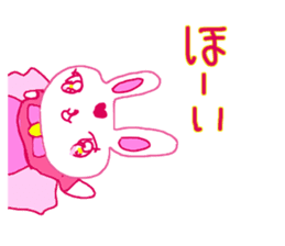 The losing heart pink rabbit warror sticker #9072983