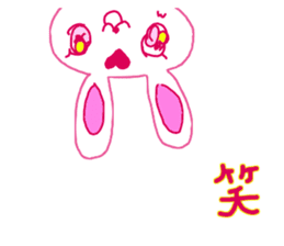 The losing heart pink rabbit warror sticker #9072985