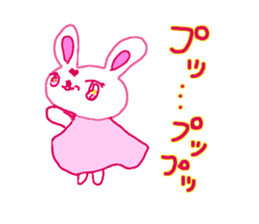The losing heart pink rabbit warror sticker #9072986