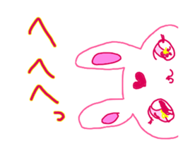 The losing heart pink rabbit warror sticker #9072989