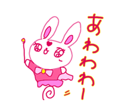 The losing heart pink rabbit  warror sticker #9072990