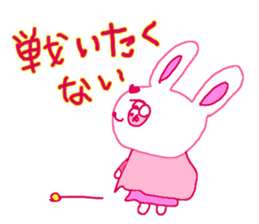 The losing heart pink rabbit warror sticker #9072993