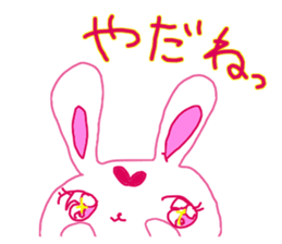 The losing heart pink rabbit  warror sticker #9072994