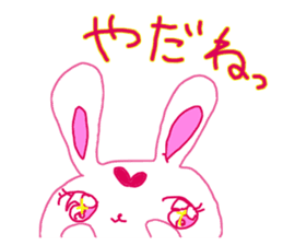 The losing heart pink rabbit warror sticker #9072994