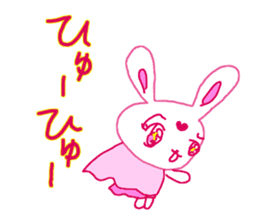 The losing heart pink rabbit  warror sticker #9072996