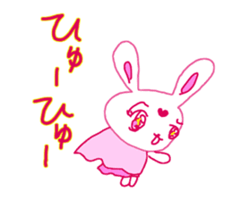 The losing heart pink rabbit warror sticker #9072996