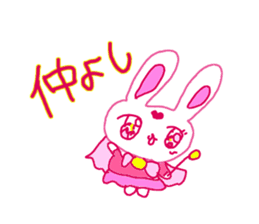 The losing heart pink rabbit warror sticker #9072997