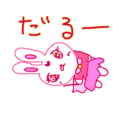 The losing heart pink rabbit warror sticker #9072998