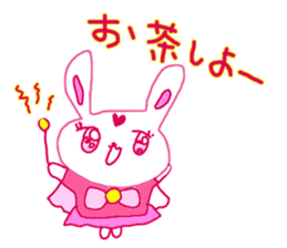 The losing heart pink rabbit warror sticker #9072999