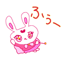 The losing heart pink rabbit warror sticker #9073000