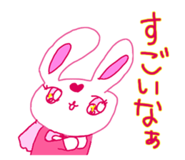 The losing heart pink rabbit  warror sticker #9073002