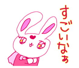 The losing heart pink rabbit  warror sticker #9073002