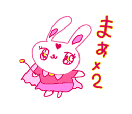 The losing heart pink rabbit  warror sticker #9073003