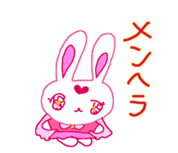 The losing heart pink rabbit  warror sticker #9073005
