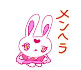 The losing heart pink rabbit warror sticker #9073005