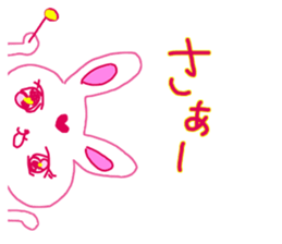 The losing heart pink rabbit  warror sticker #9073006