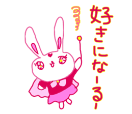 The losing heart pink rabbit  warror sticker #9073012