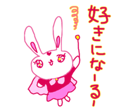 The losing heart pink rabbit warror sticker #9073012