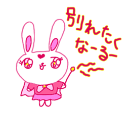 The losing heart pink rabbit warror sticker #9073013