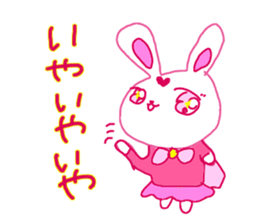 The losing heart pink rabbit  warror sticker #9073015