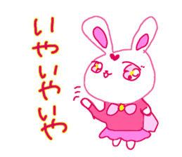 The losing heart pink rabbit  warror sticker #9073015