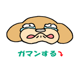 I am lonely 5 sticker #9073071