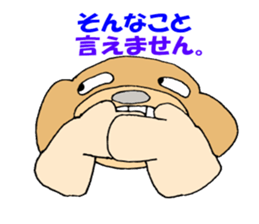 I am lonely 5 sticker #9073075