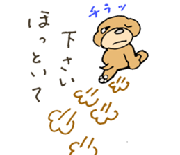 I am lonely 5 sticker #9073077