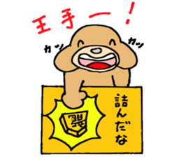 I am lonely 5 sticker #9073079