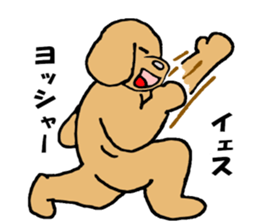 I am lonely 5 sticker #9073081