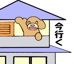 I am lonely 5 sticker #9073083