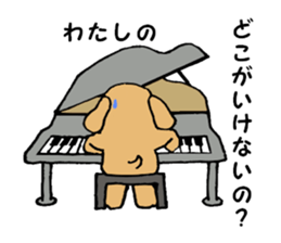 I am lonely 5 sticker #9073086