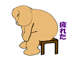 I am lonely 5 sticker #9073092