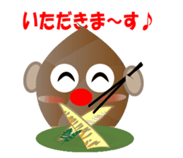 Adventures of Bamboo sticker #9073179