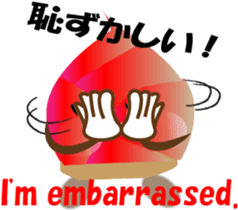 Adventures of Bamboo sticker #9073189