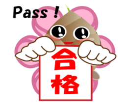 Adventures of Bamboo sticker #9073199