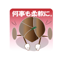 Adventures of Bamboo sticker #9073200