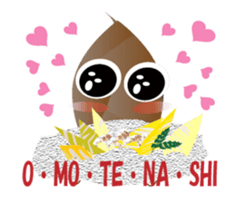 Adventures of Bamboo sticker #9073209