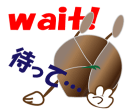 Adventures of Bamboo sticker #9073210