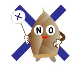 Adventures of Bamboo sticker #9073213