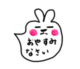 Colored pencil of the balloon animal sticker #9073220