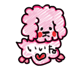 Colored pencil of the balloon animal sticker #9073222