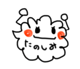 Colored pencil of the balloon animal sticker #9073223