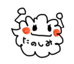 Colored pencil of the balloon animal sticker #9073223