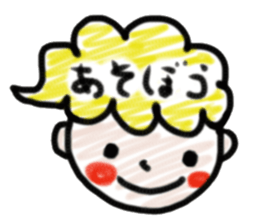 Colored pencil of the balloon animal sticker #9073226