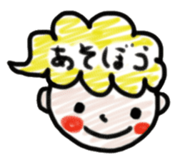 Colored pencil of the balloon animal sticker #9073226