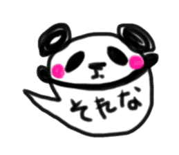 Colored pencil of the balloon animal sticker #9073229