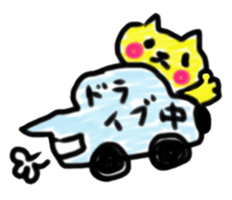 Colored pencil of the balloon animal sticker #9073232